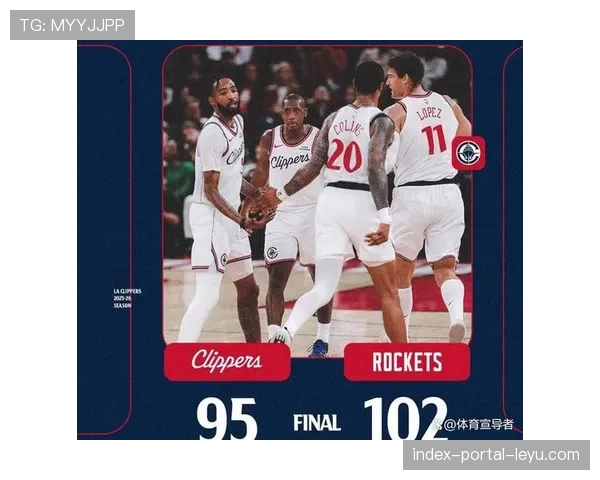 在慈善表演赛中，美国退役球星阵容与现役明星队战成8-8平